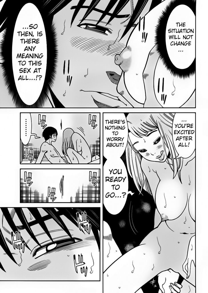 Nozoki Ana - Chapter 53 Page 8