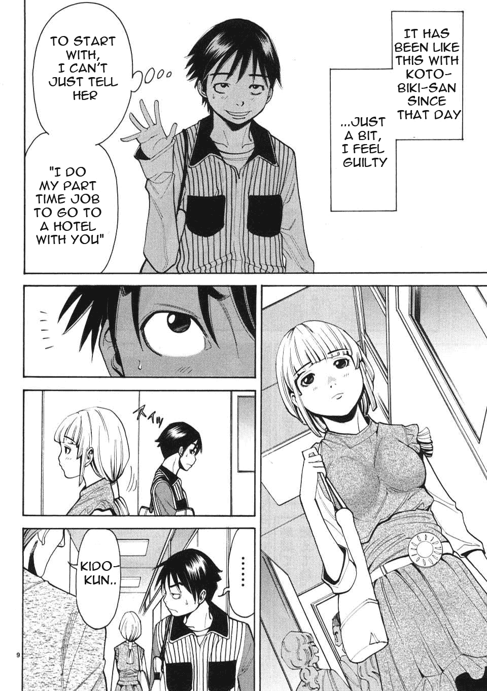 Nozoki Ana - Chapter 6 Page 10