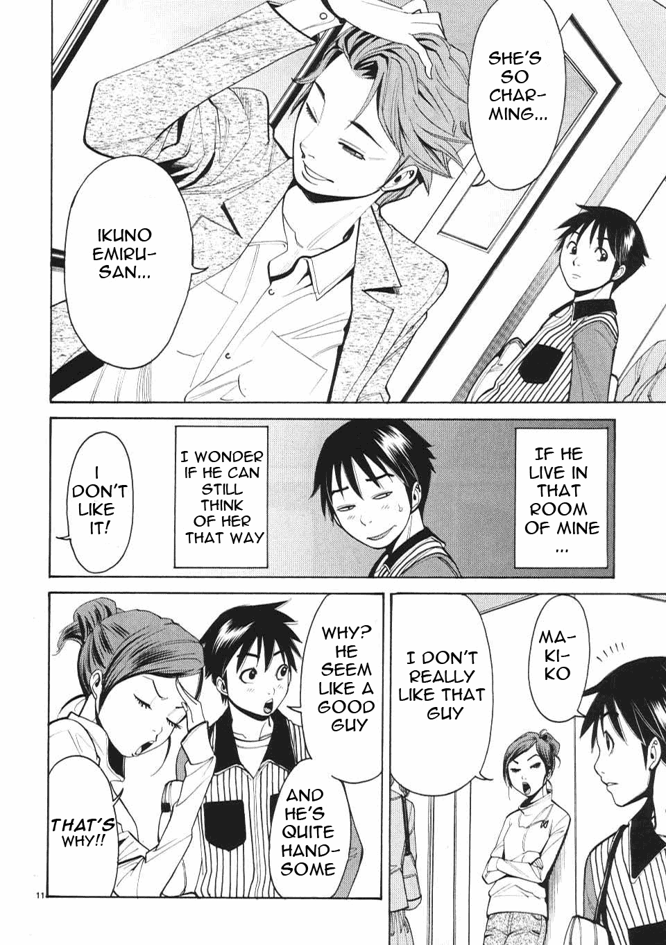 Nozoki Ana - Chapter 6 Page 12