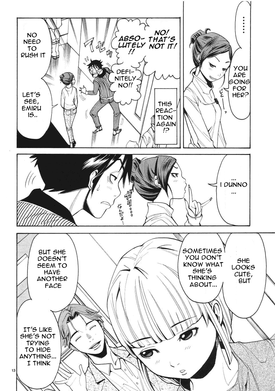 Nozoki Ana - Chapter 6 Page 14