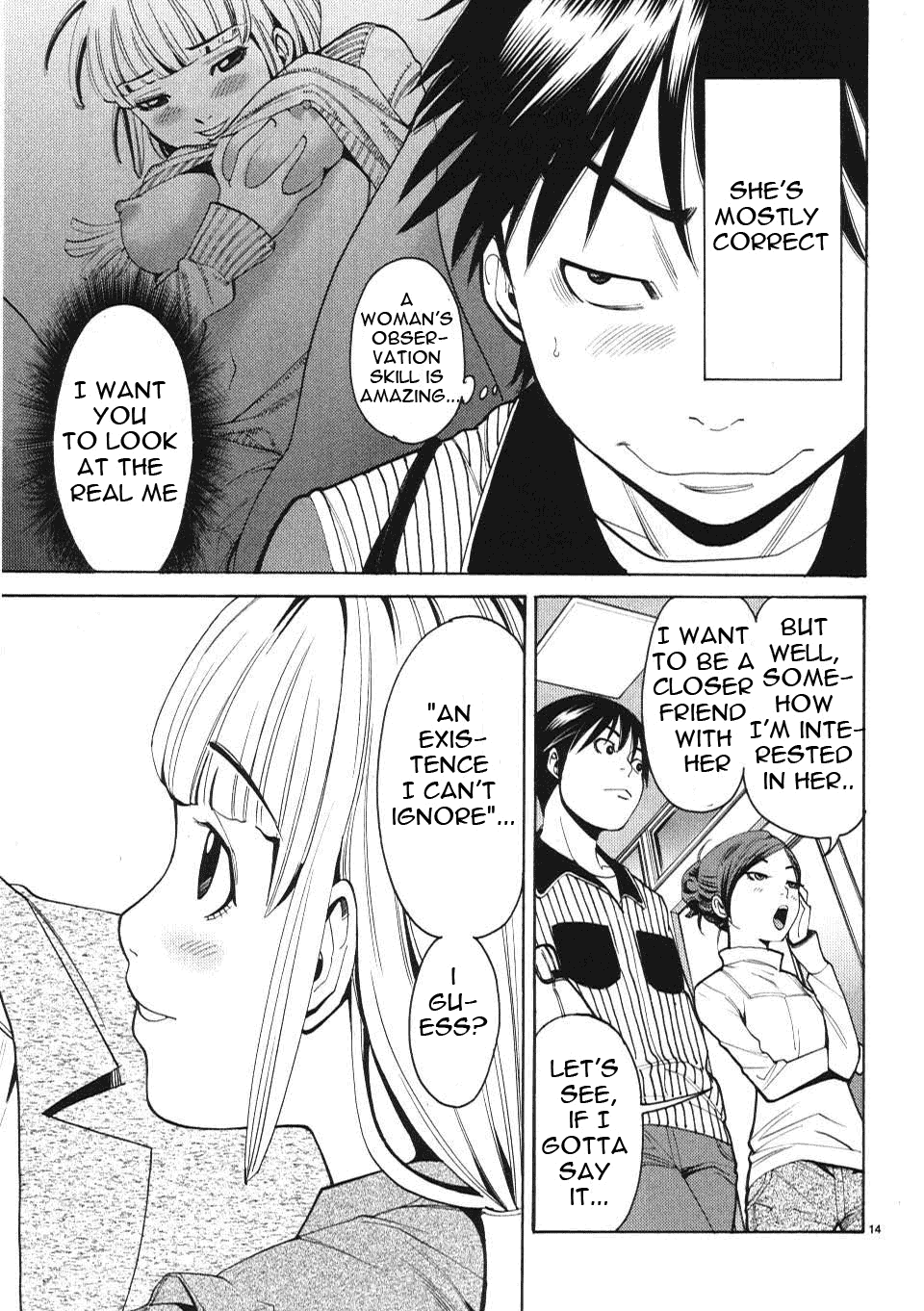 Nozoki Ana - Chapter 6 Page 15