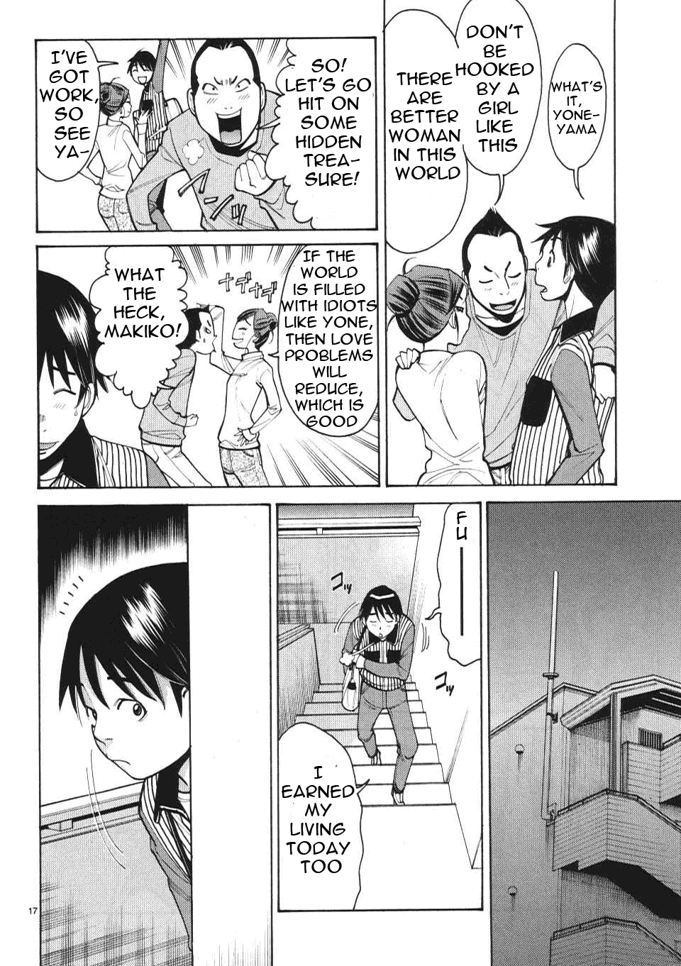 Nozoki Ana - Chapter 6 Page 18