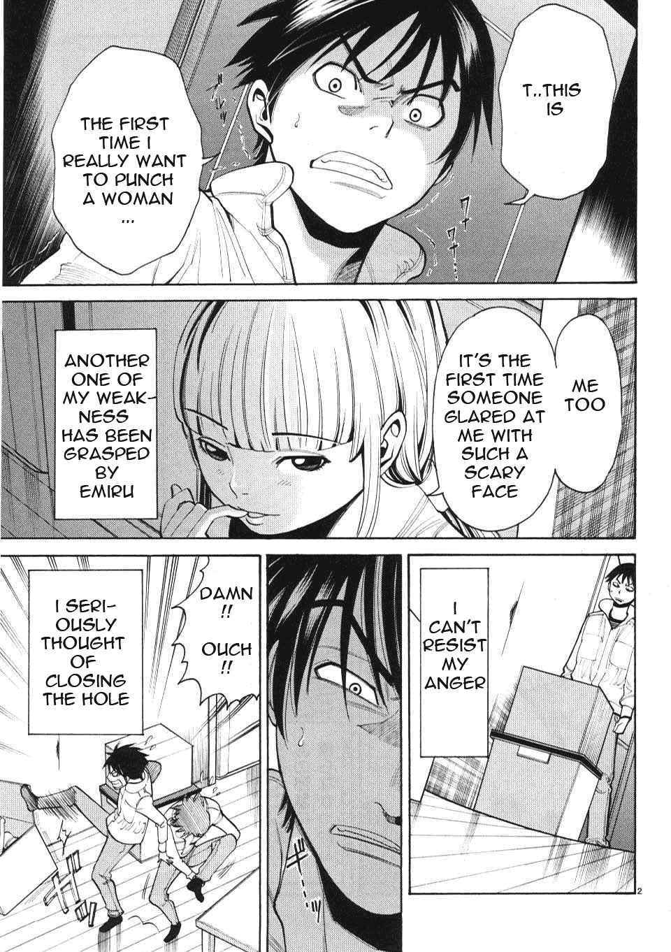 Nozoki Ana - Chapter 6 Page 3