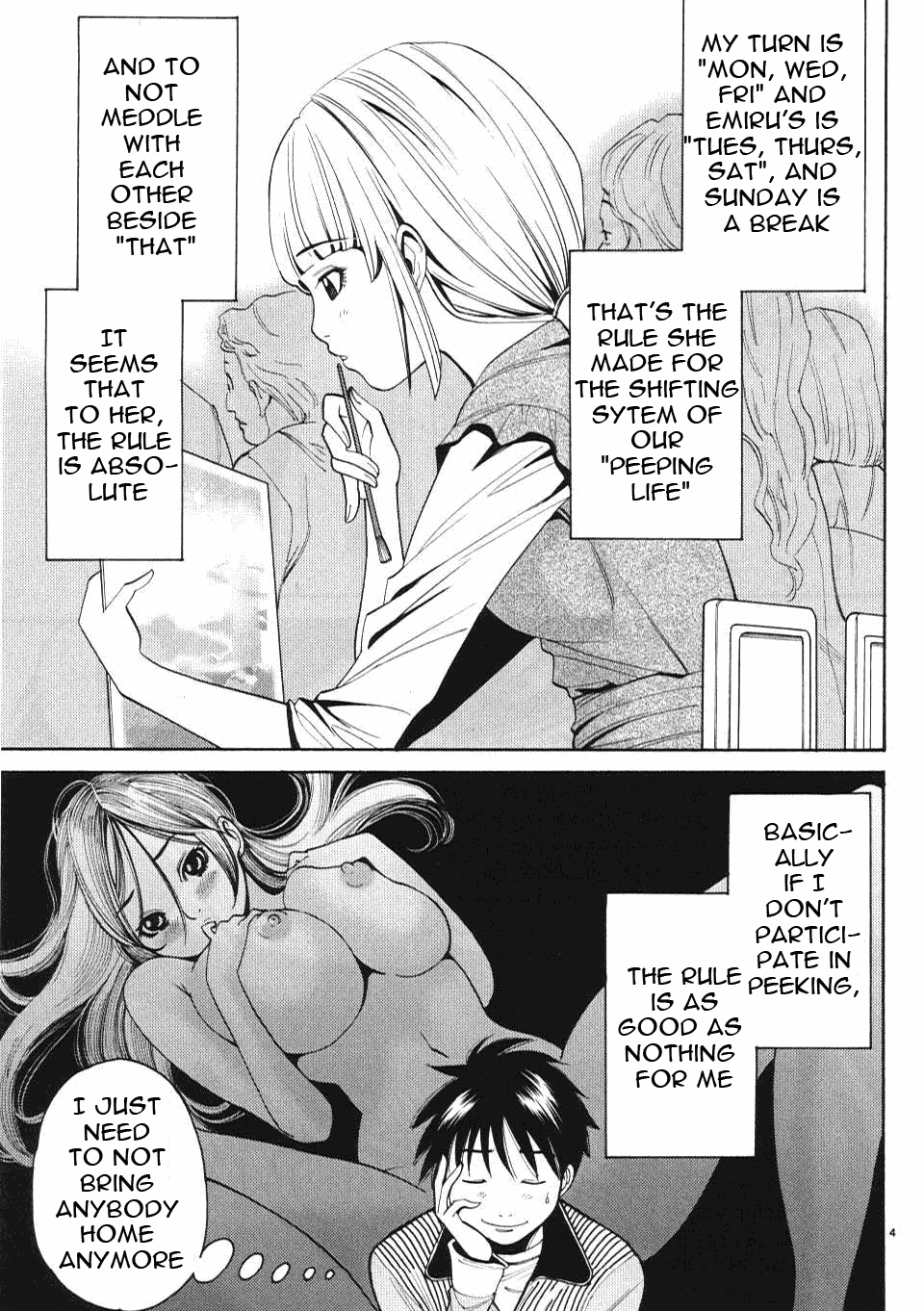 Nozoki Ana - Chapter 6 Page 5