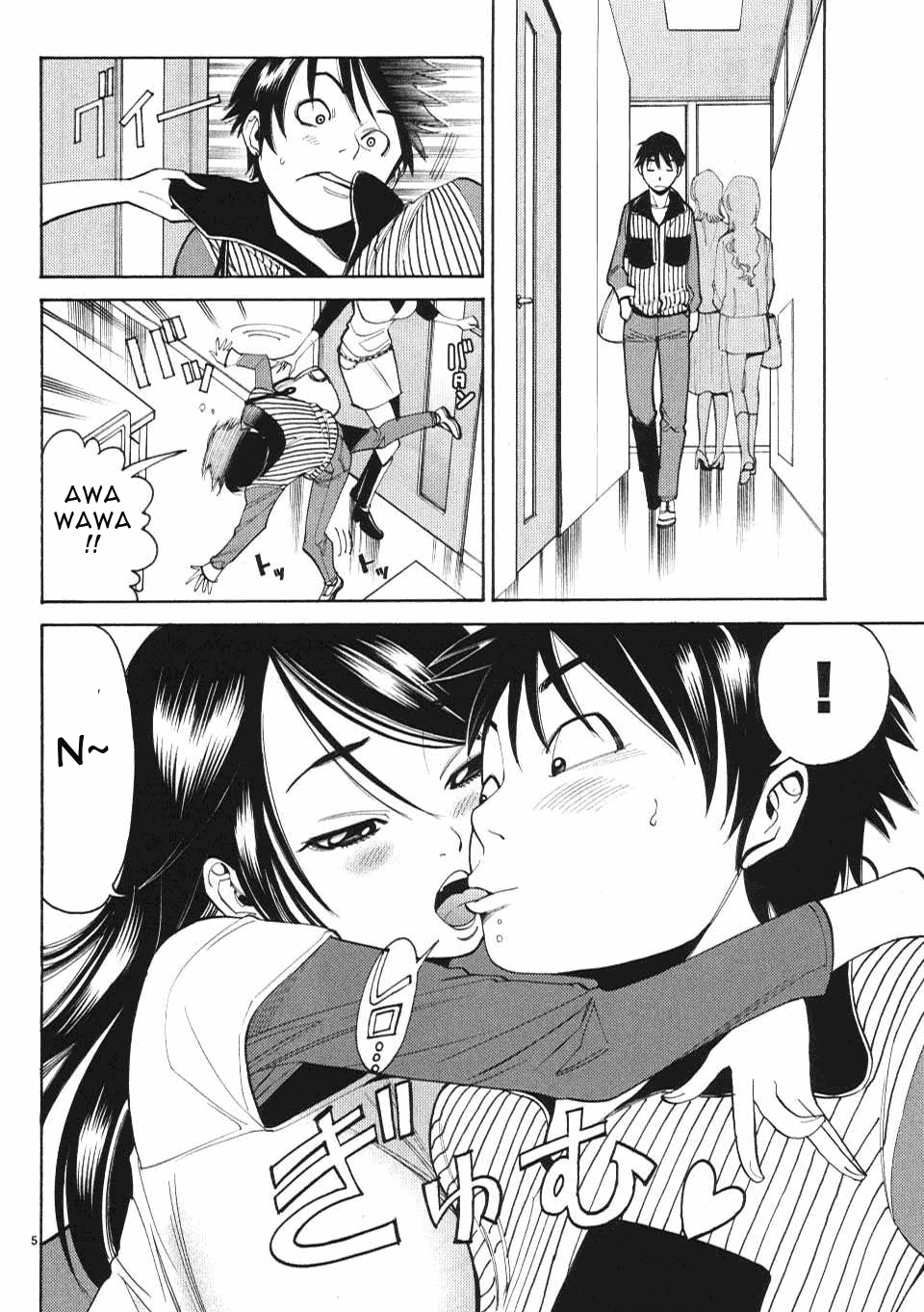 Nozoki Ana - Chapter 6 Page 6