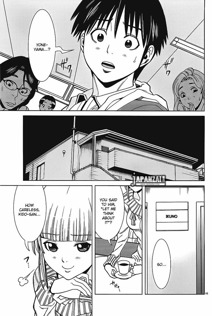 Nozoki Ana - Chapter 71 Page 10