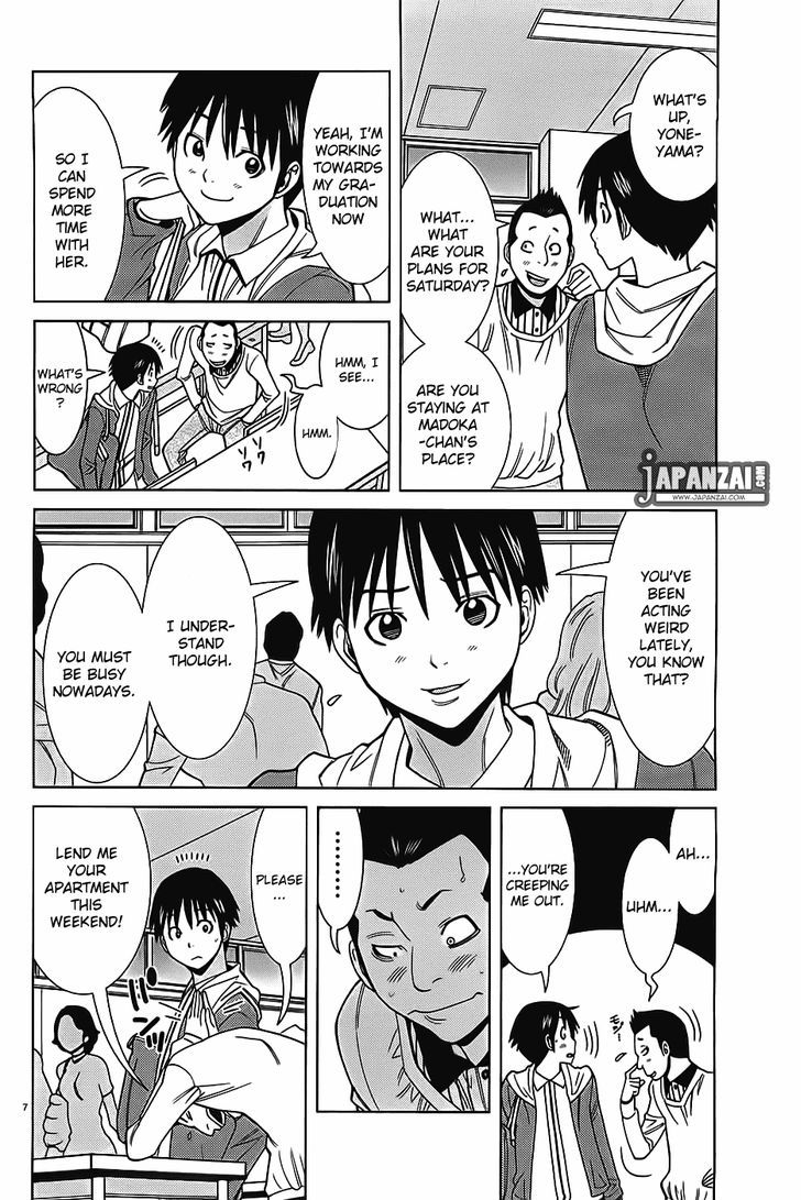 Nozoki Ana - Chapter 71 Page 7