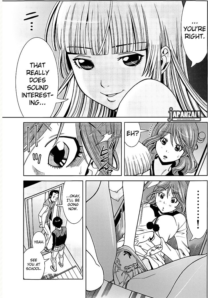 Nozoki Ana - Chapter 74 Page 14