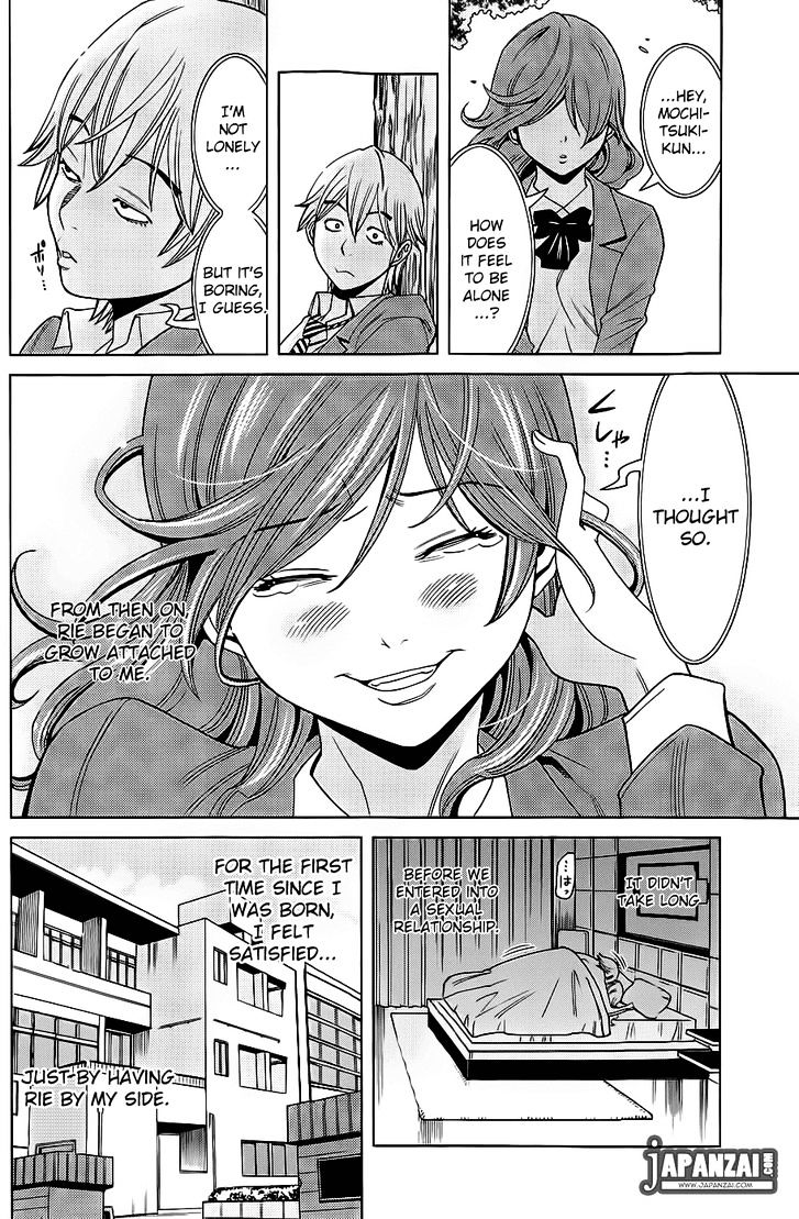 Nozoki Ana - Chapter 75 Page 10