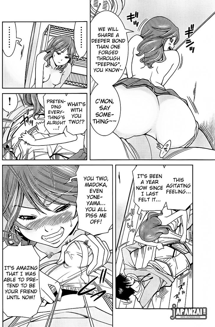 Nozoki Ana - Chapter 76 Page 5
