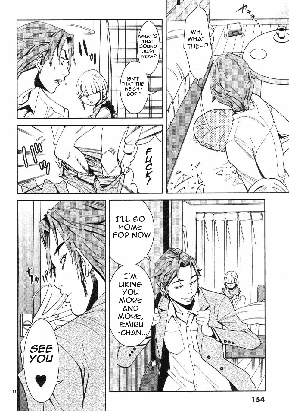 Nozoki Ana - Chapter 8 Page 12
