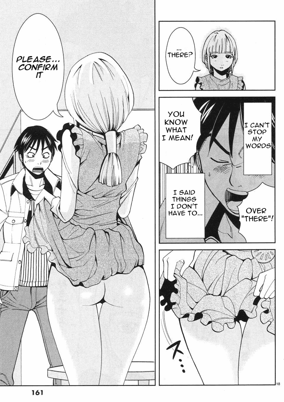Nozoki Ana - Chapter 8 Page 19