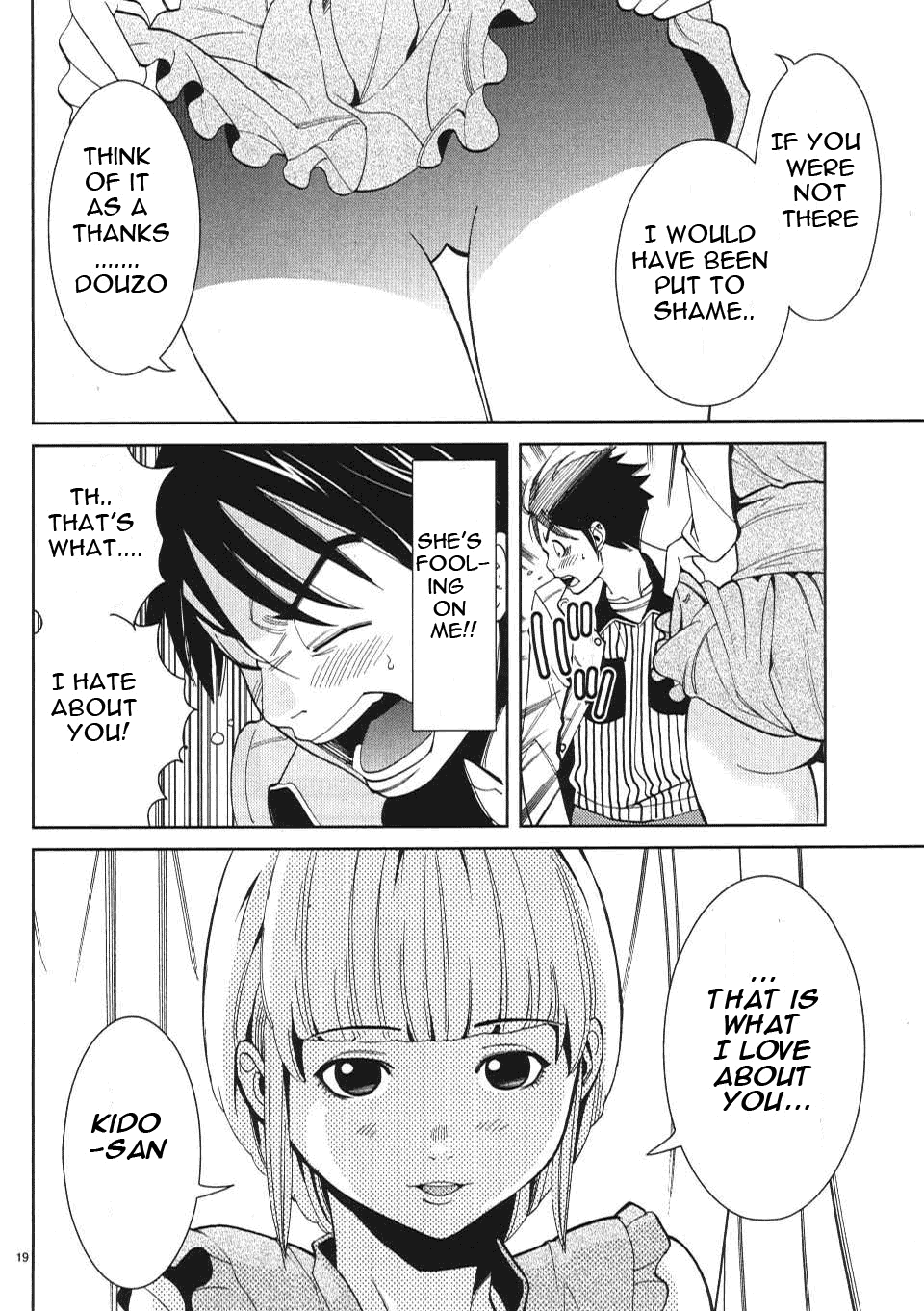 Nozoki Ana - Chapter 8 Page 20