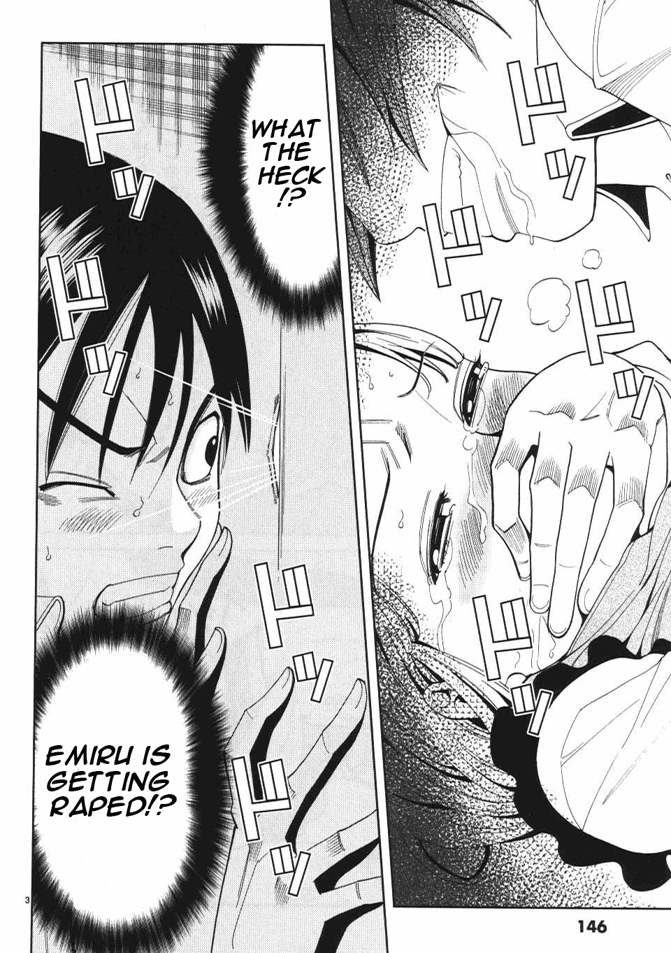 Nozoki Ana - Chapter 8 Page 4