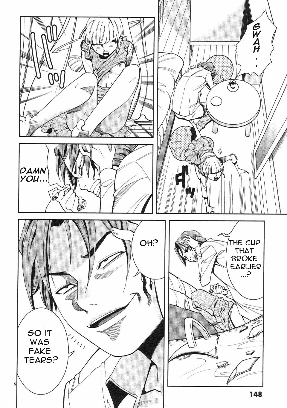 Nozoki Ana - Chapter 8 Page 6