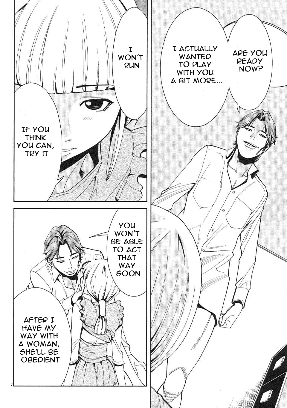 Nozoki Ana - Chapter 8 Page 8
