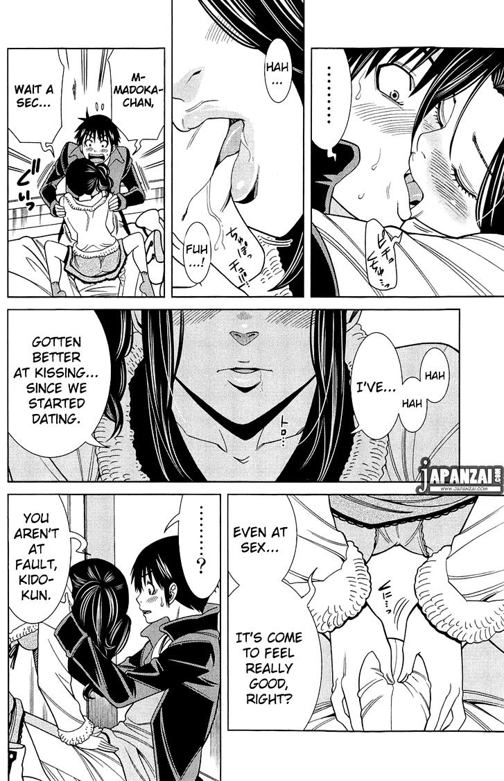 Nozoki Ana - Chapter 81 Page 8