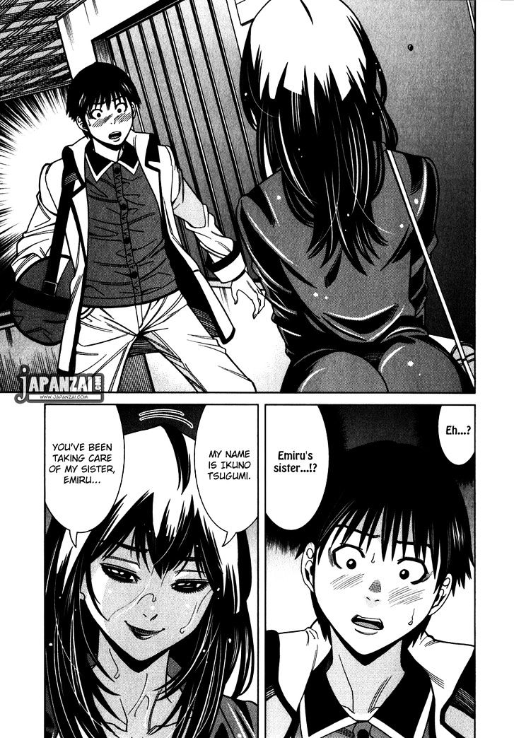 Nozoki Ana - Chapter 84 Page 2