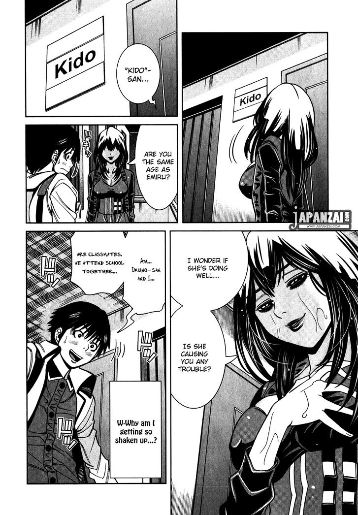 Nozoki Ana - Chapter 84 Page 3