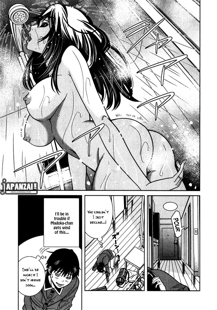 Nozoki Ana - Chapter 84 Page 6