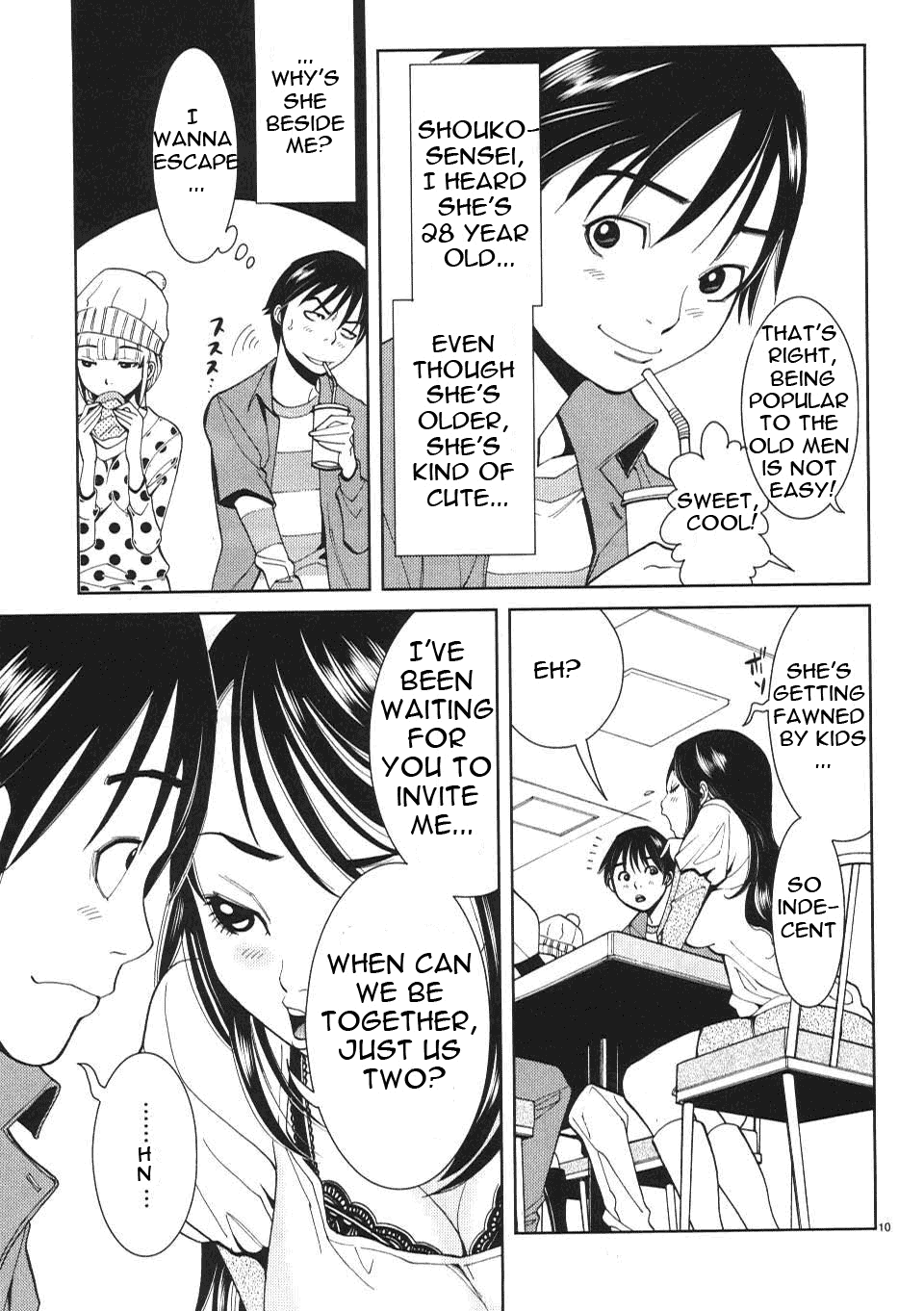 Nozoki Ana - Chapter 9 Page 11