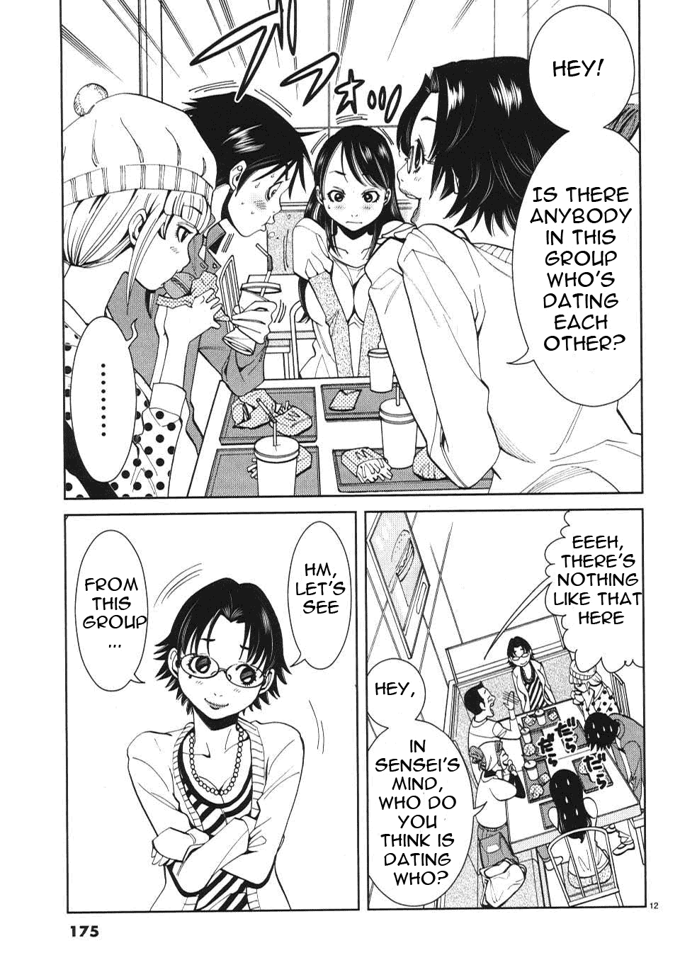 Nozoki Ana - Chapter 9 Page 13