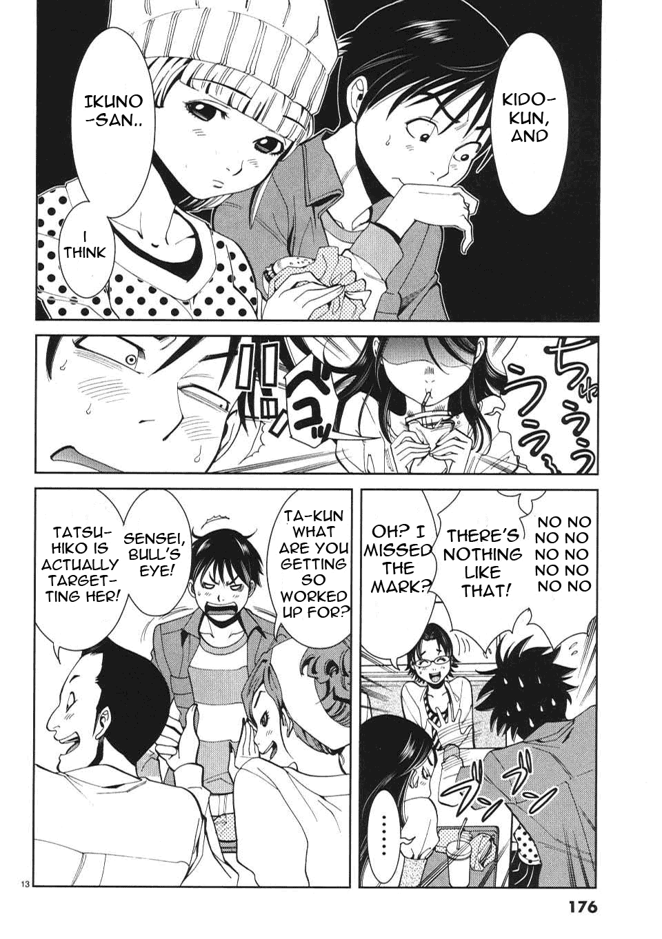 Nozoki Ana - Chapter 9 Page 14