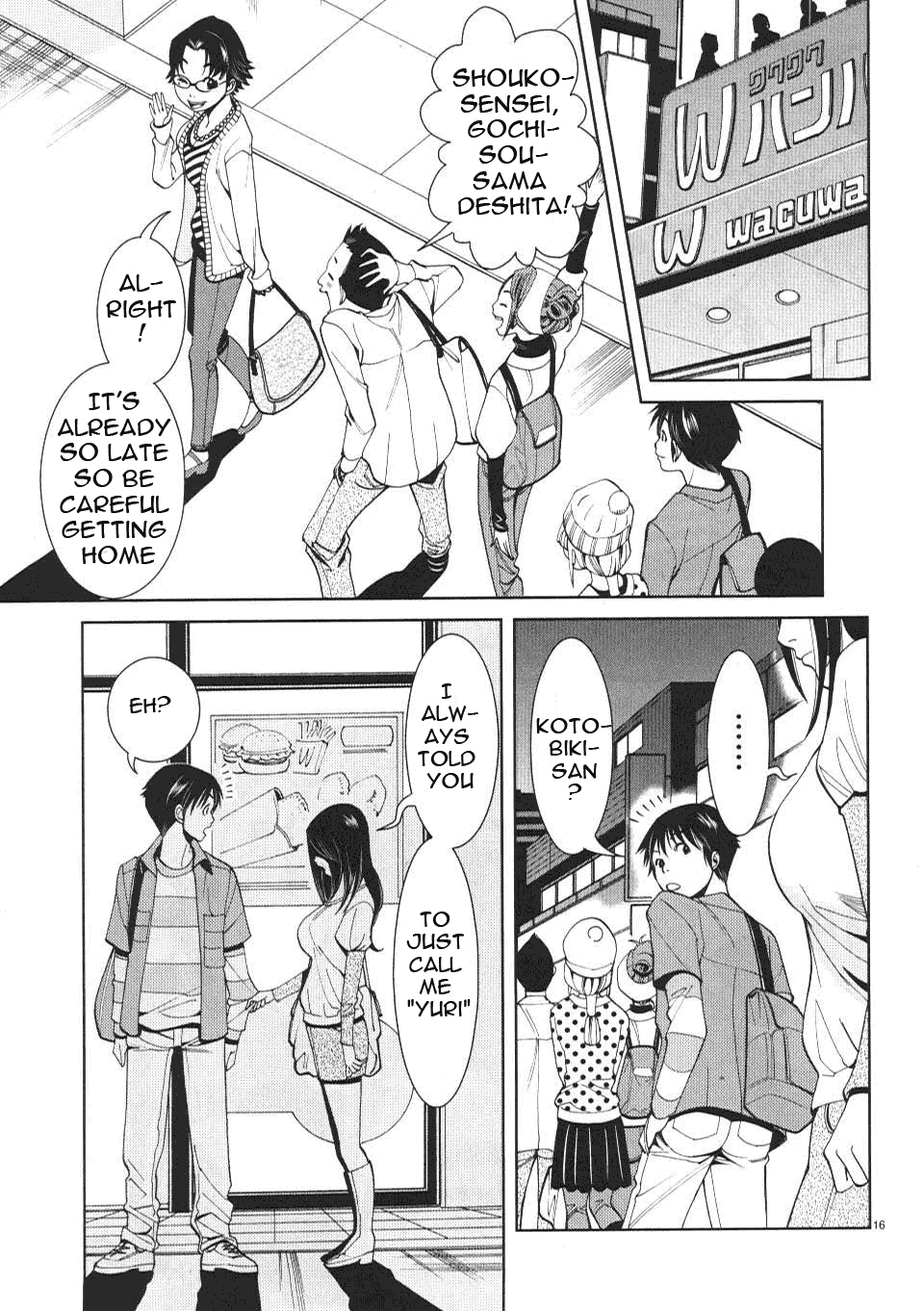 Nozoki Ana - Chapter 9 Page 17