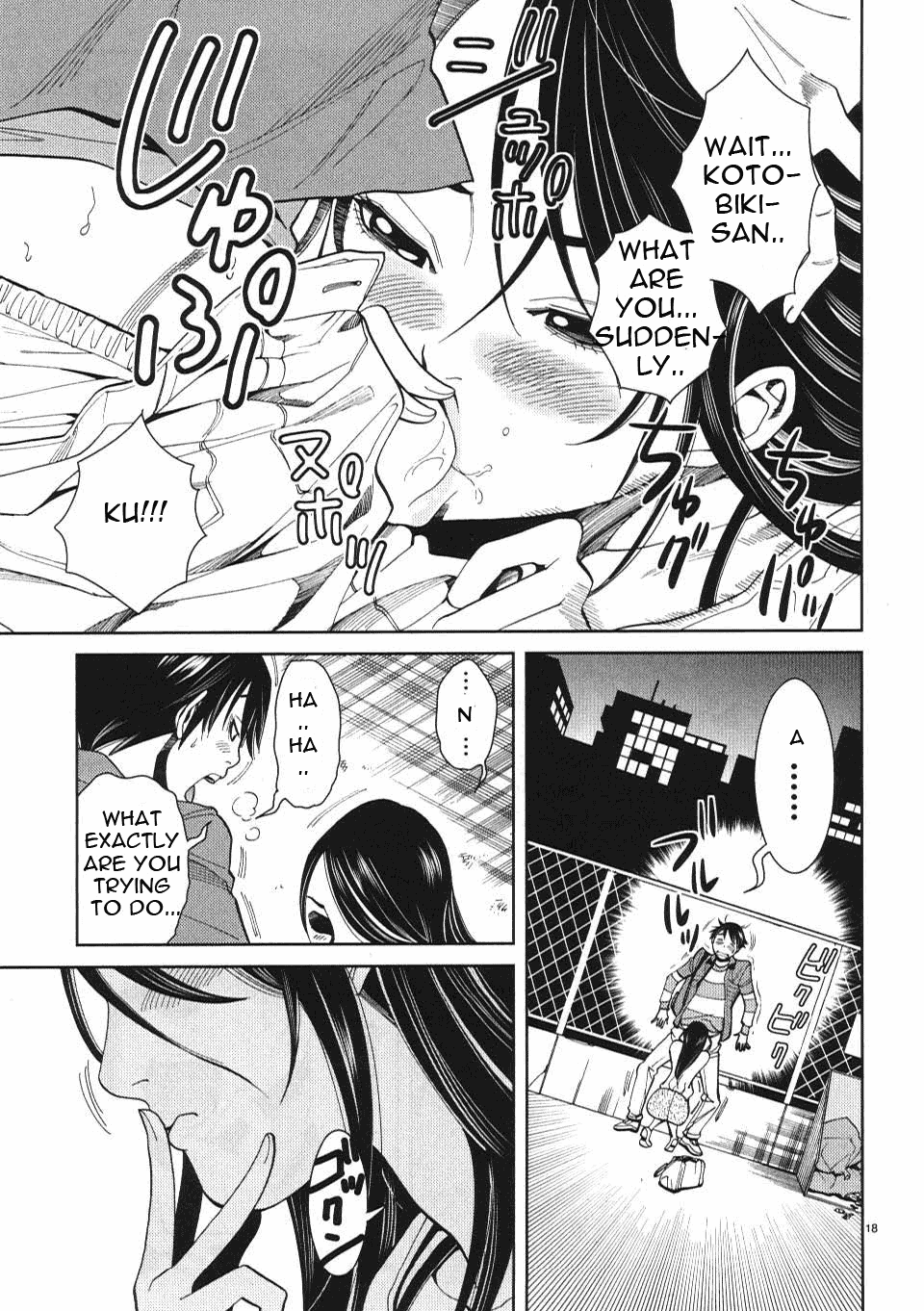 Nozoki Ana - Chapter 9 Page 19