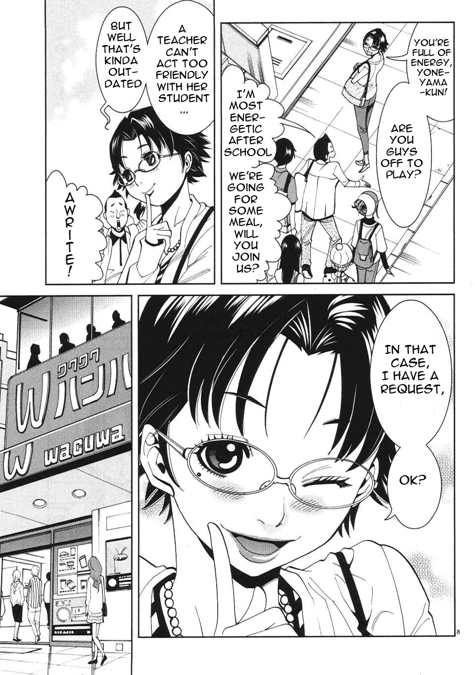 Nozoki Ana - Chapter 9 Page 9