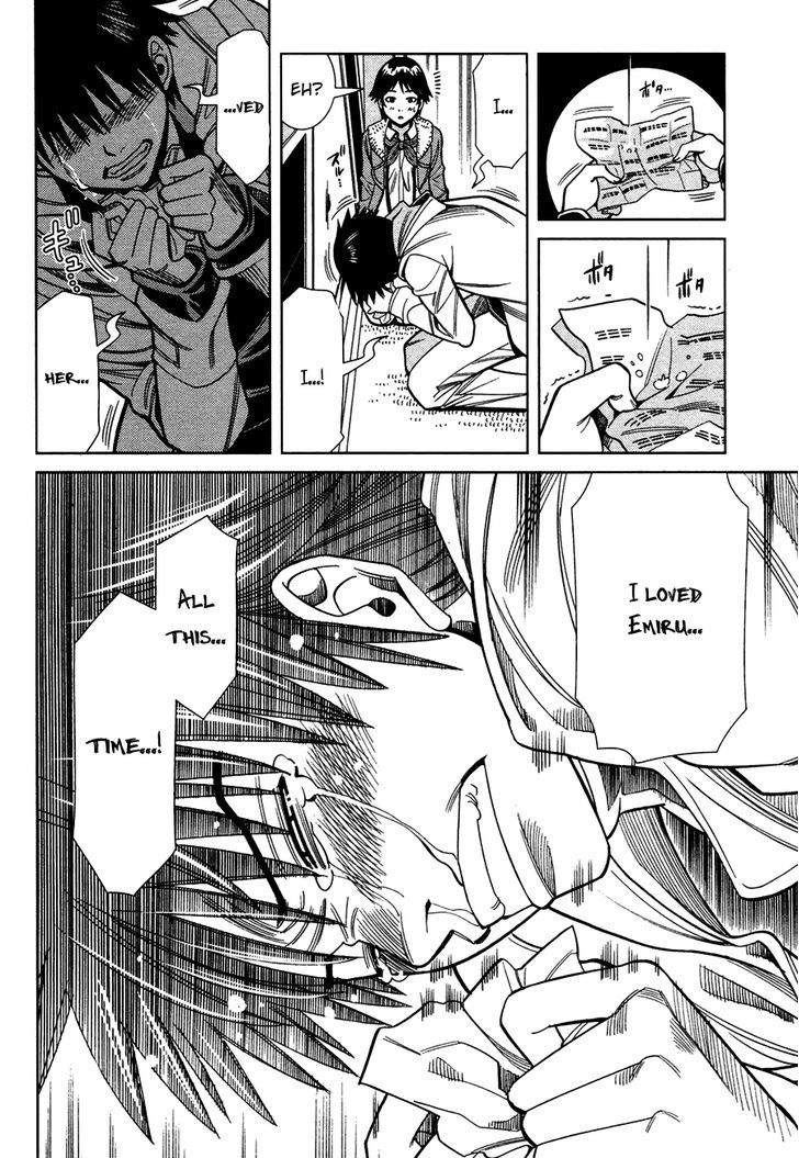 Nozoki Ana - Chapter 93 Page 13