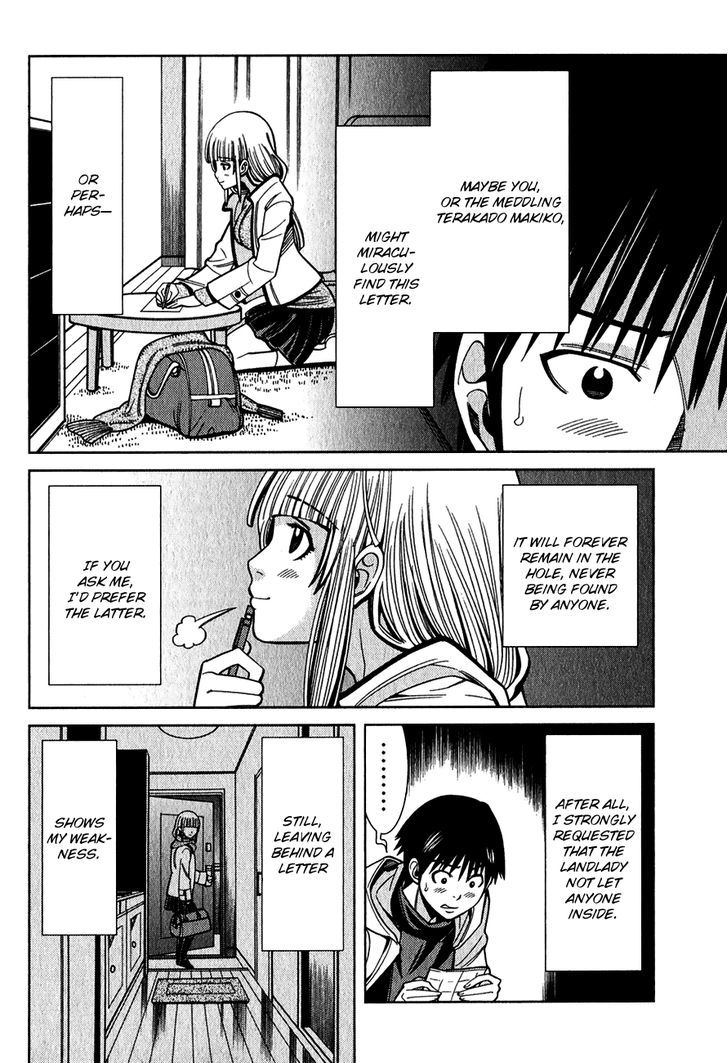 Nozoki Ana - Chapter 93 Page 3