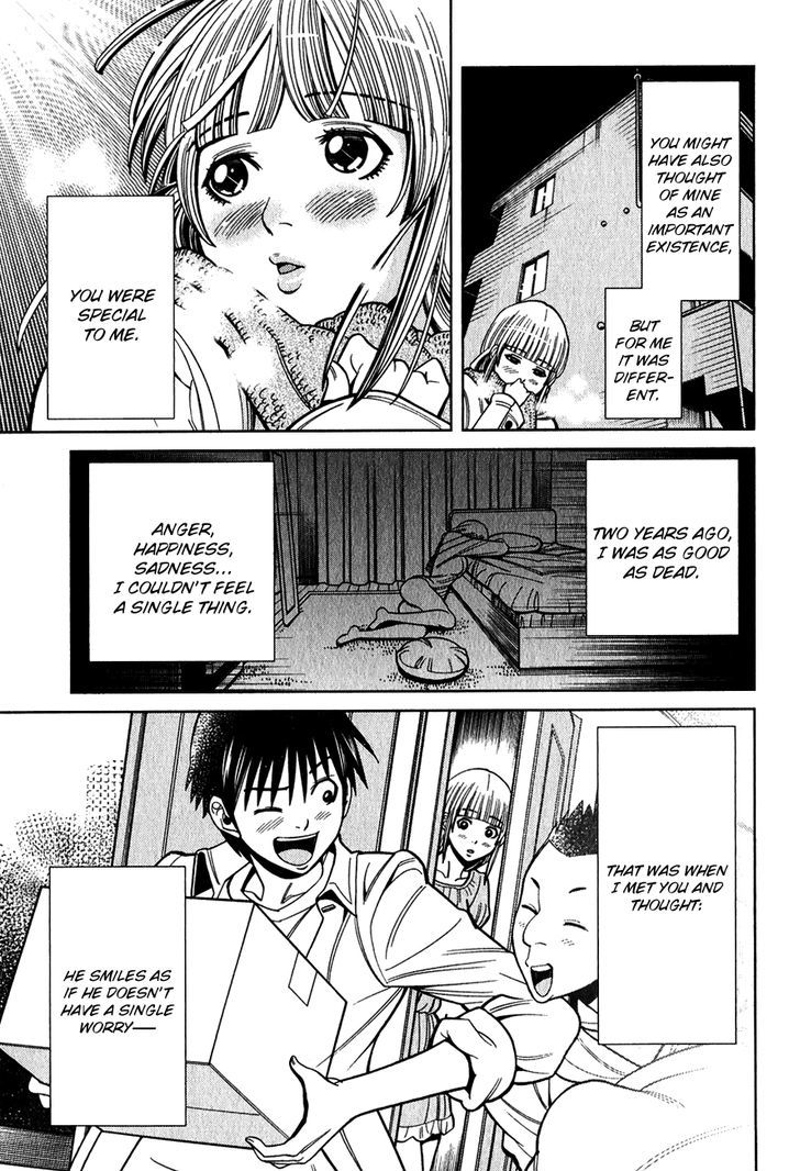 Nozoki Ana - Chapter 93 Page 4