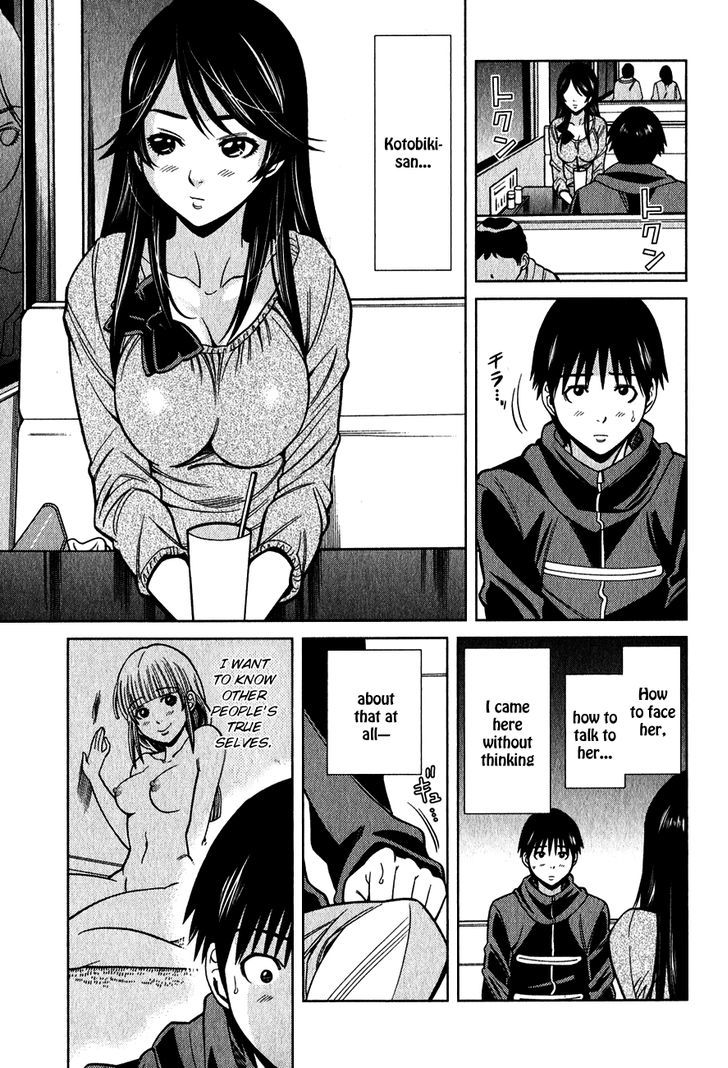 Nozoki Ana - Chapter 94 Page 4