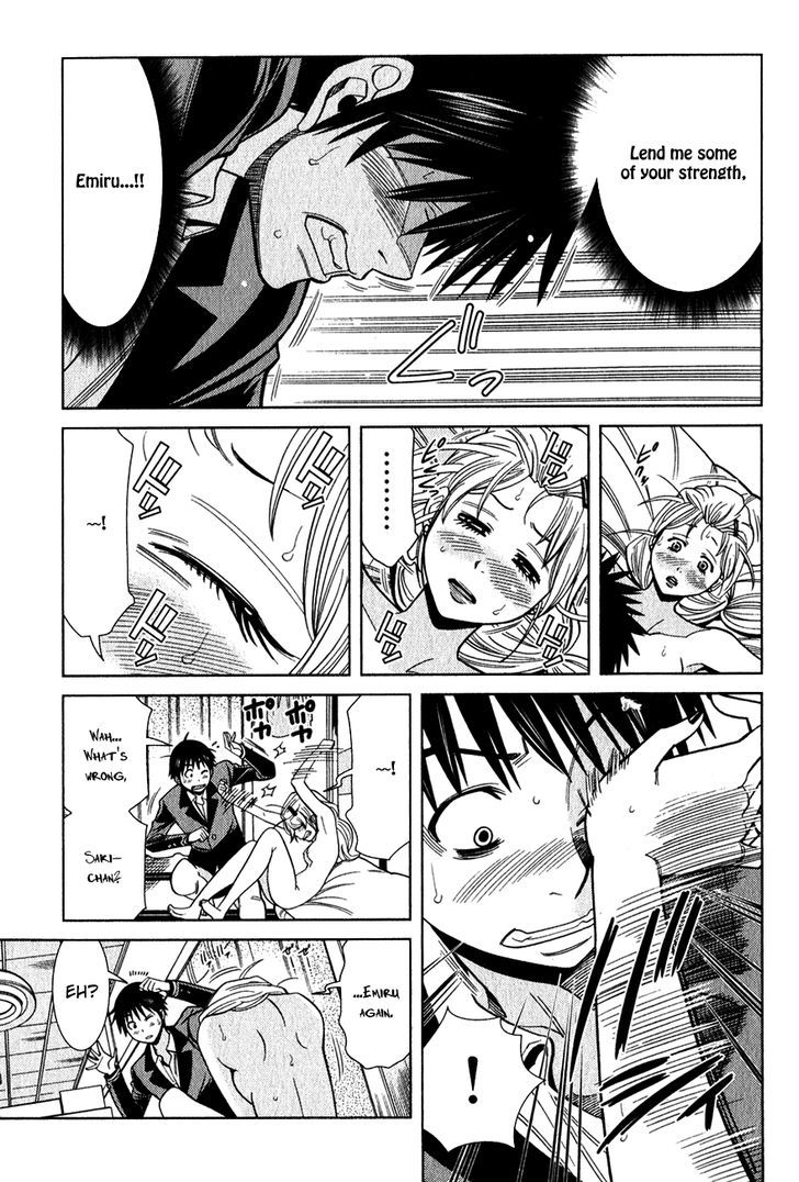 Nozoki Ana - Chapter 99 Page 10