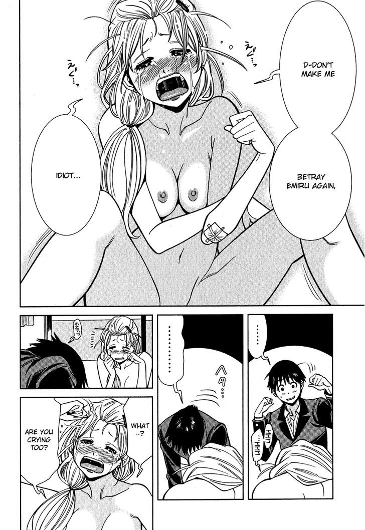 Nozoki Ana - Chapter 99 Page 11