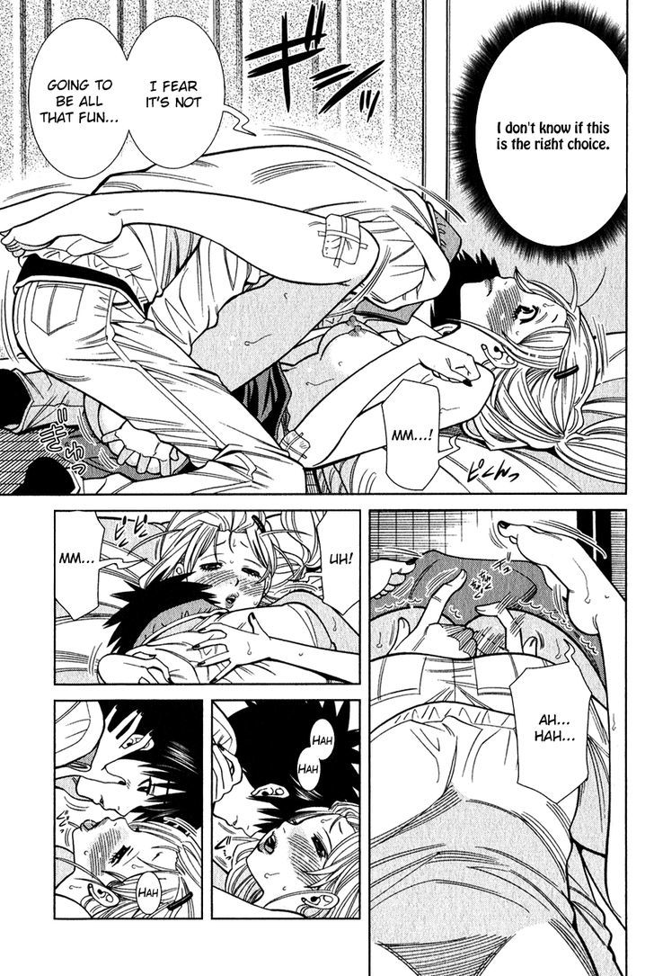 Nozoki Ana - Chapter 99 Page 6