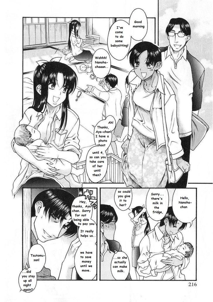 Toshiue no Hito - Chapter 41 Page 21