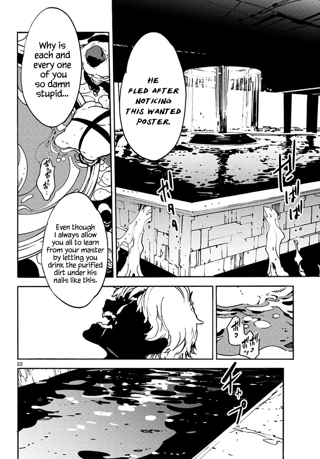 Yakuza Reincarnation: Yakuza Princess of Another World - Chapter 10 Page 22