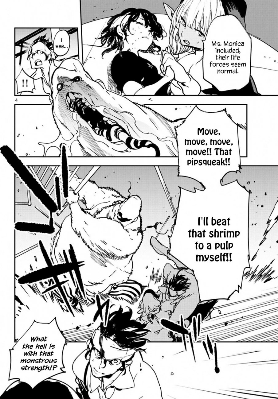 Yakuza Reincarnation: Yakuza Princess of Another World - Chapter 11 Page 4