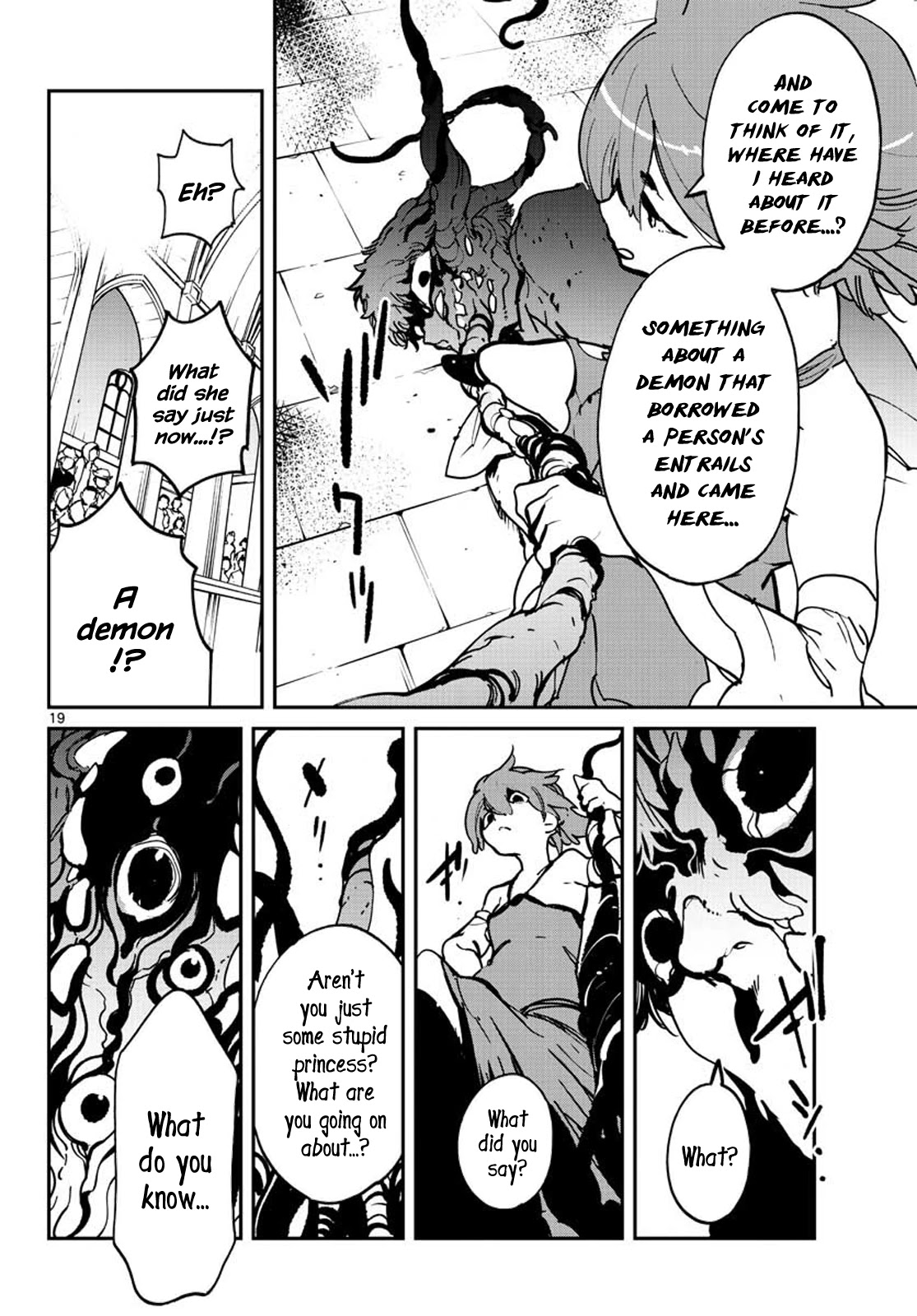 Yakuza Reincarnation: Yakuza Princess of Another World - Chapter 12 Page 18