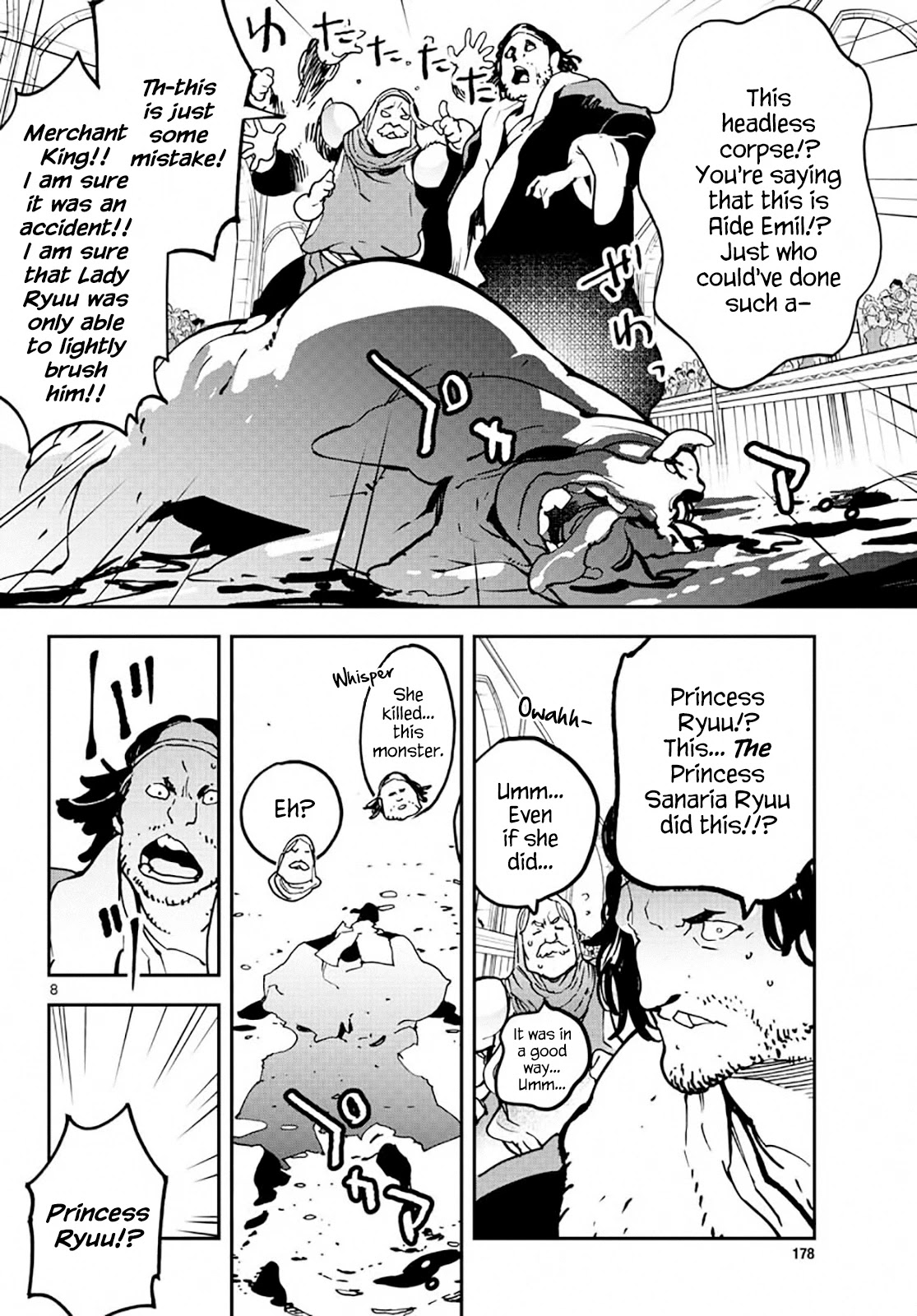 Yakuza Reincarnation: Yakuza Princess of Another World - Chapter 13 Page 7