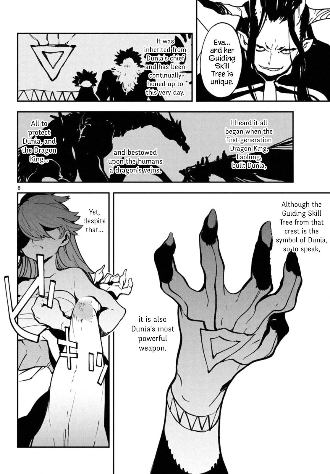 Yakuza Reincarnation: Yakuza Princess of Another World - Chapter 20 Page 8