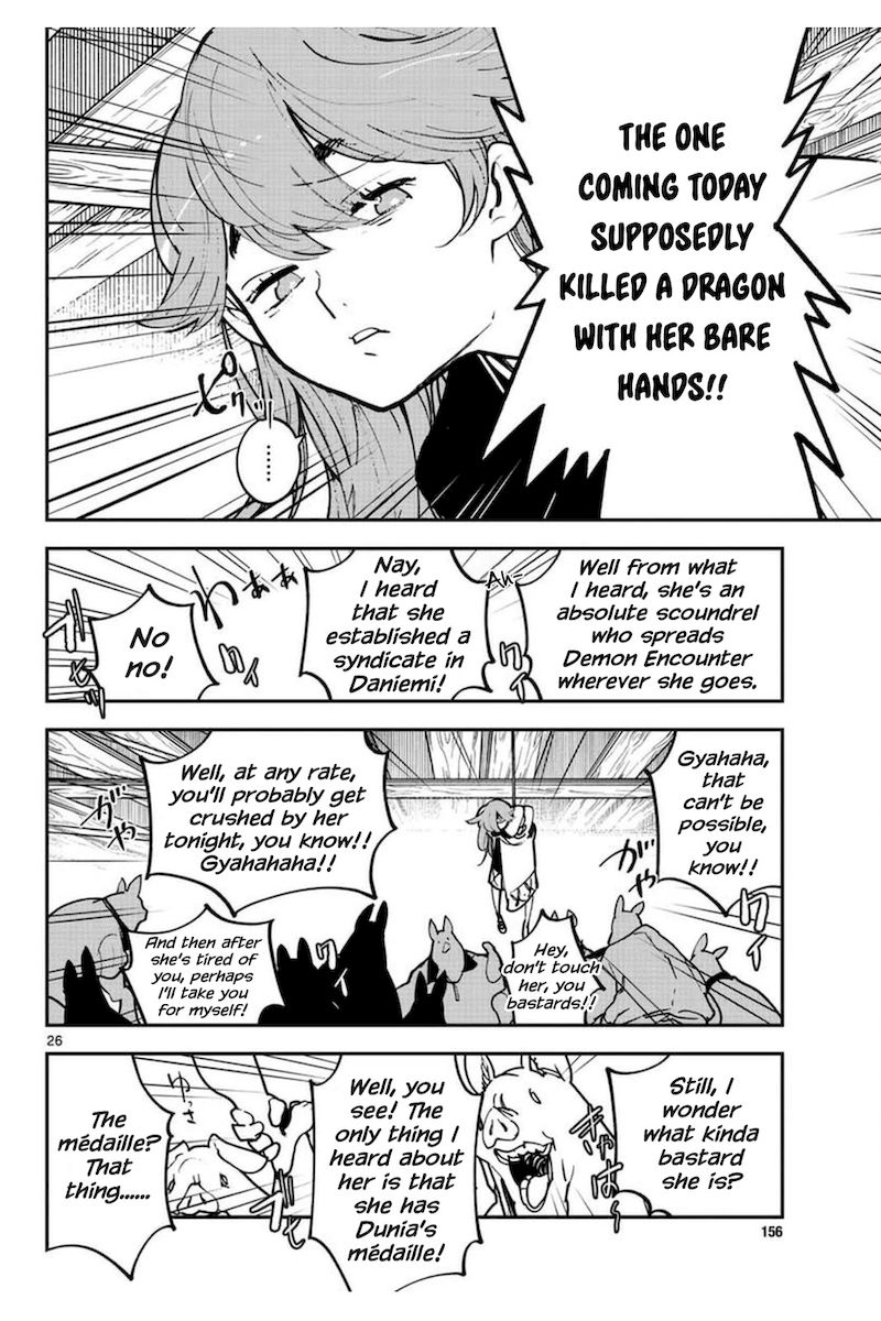 Yakuza Reincarnation: Yakuza Princess of Another World - Chapter 25 Page 26