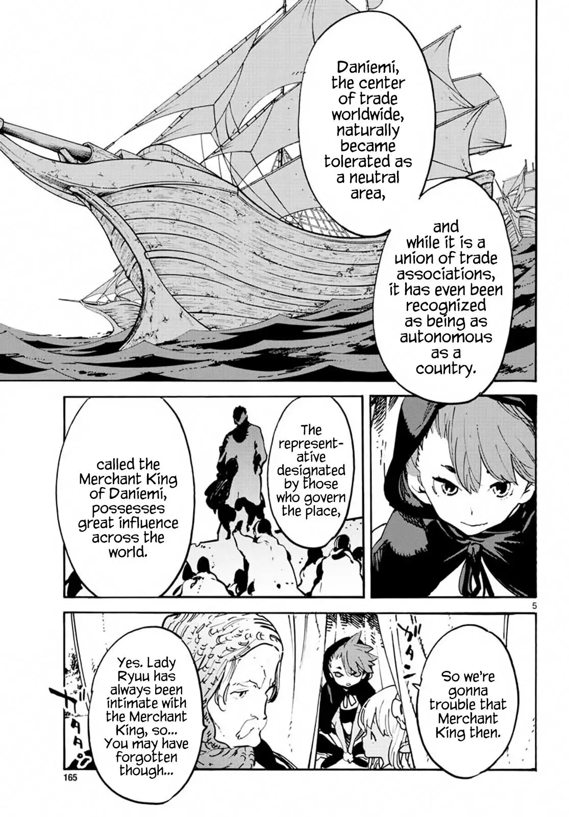 Yakuza Reincarnation: Yakuza Princess of Another World - Chapter 8 Page 5