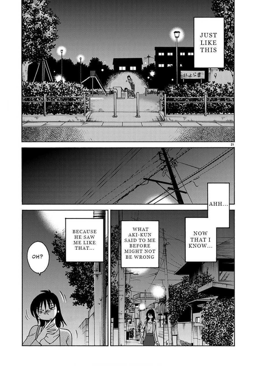 Rakujitsu no Pathos - Chapter 61 Page 22