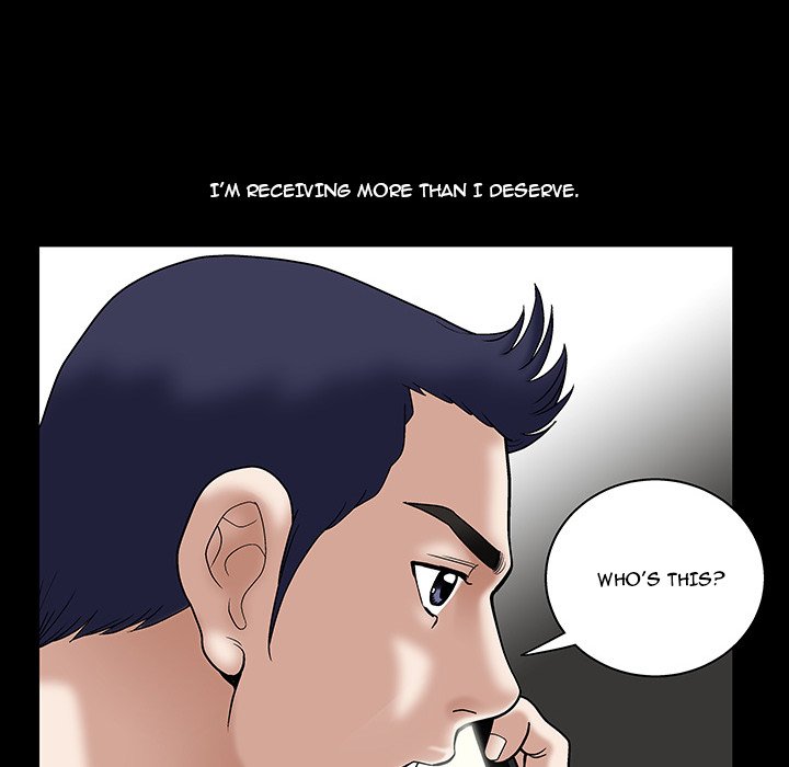 Unspeakable - Chapter 14 Page 80