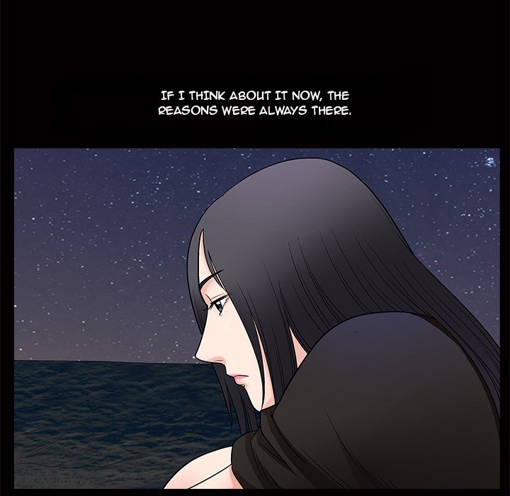 Unspeakable - Chapter 35 Page 24