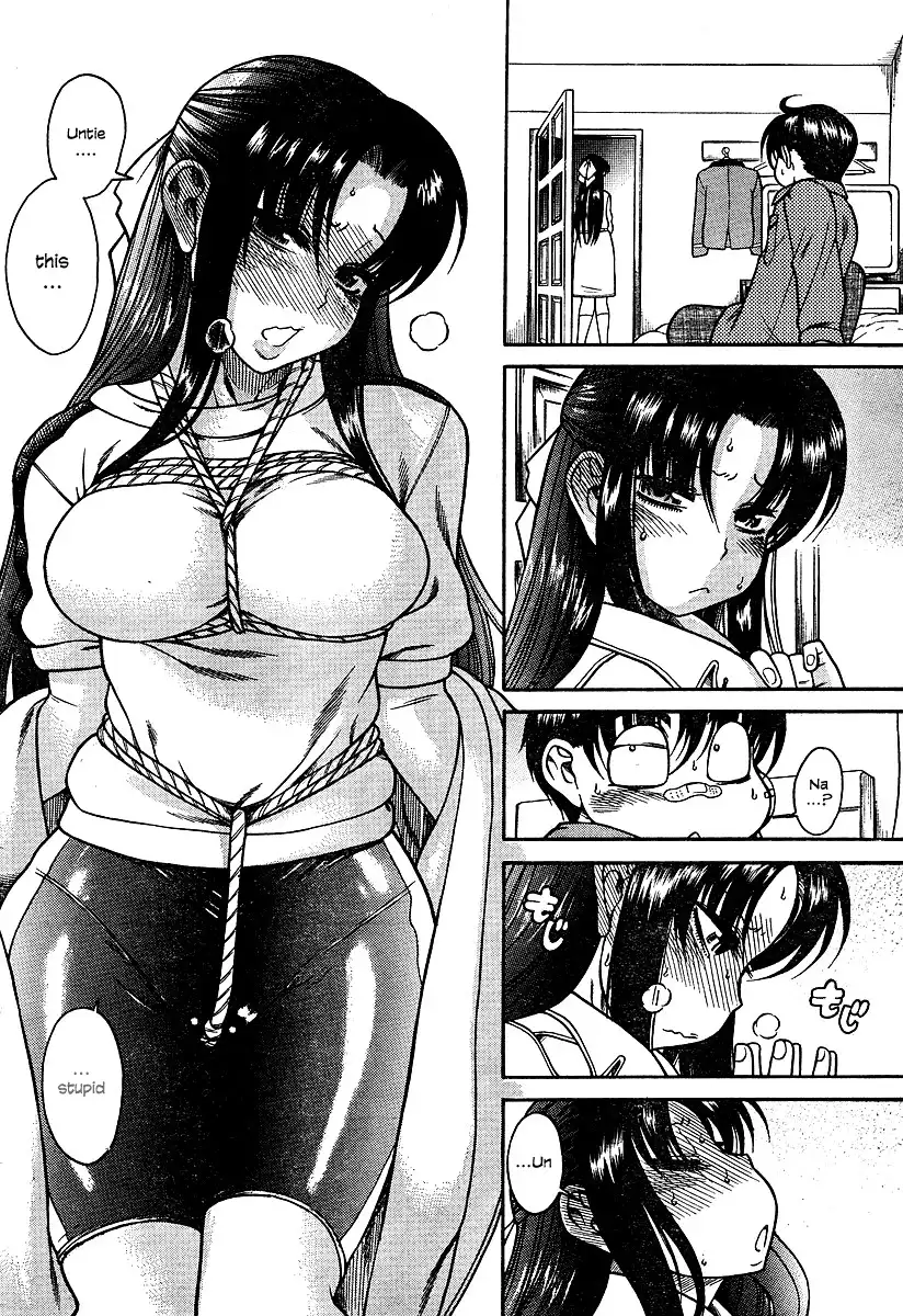 Nana to Kaoru - Chapter 10 Page 16