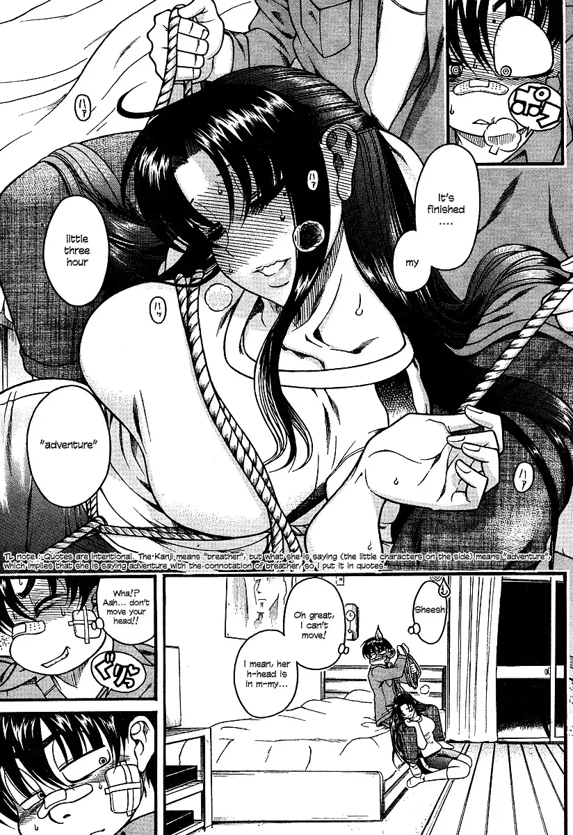 Nana to Kaoru - Chapter 10 Page 19